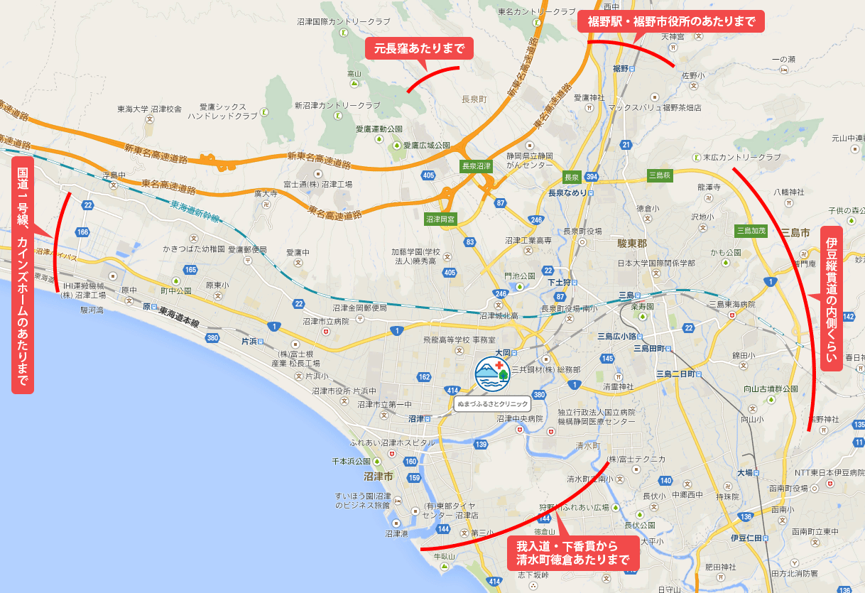 訪問エリアの目安